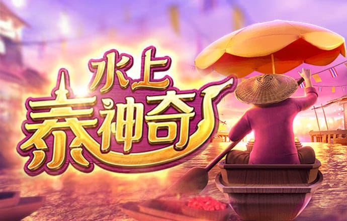 新葡萄8883官网