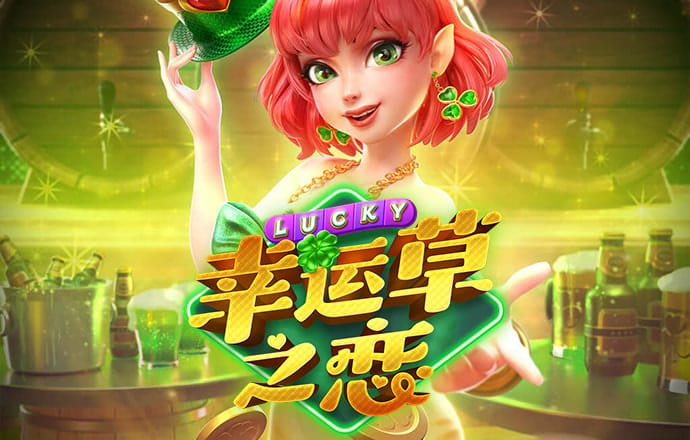 js66666金沙最新版本