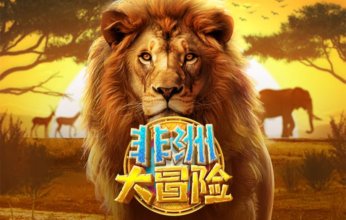 八戒体育官网入口手机版下载