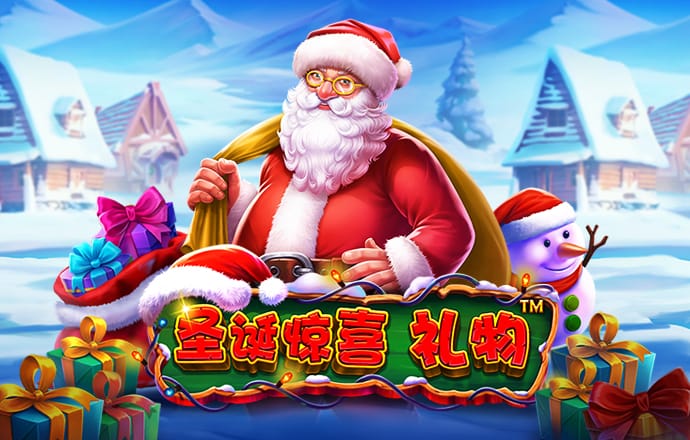 高云体育入口截图3