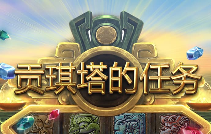 幸运彩app下载软件安装